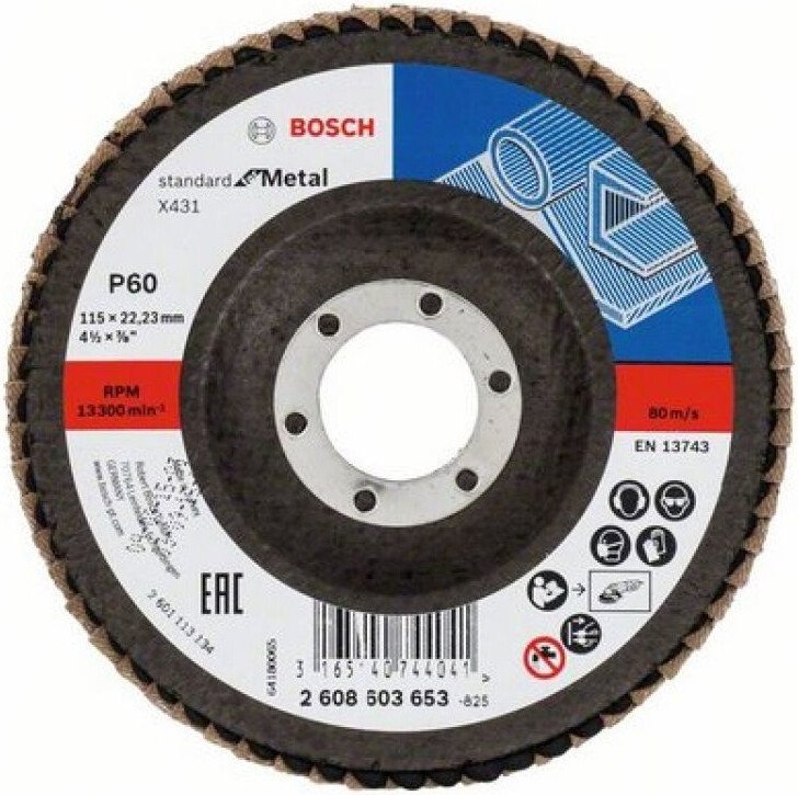 Шлифовальный круг Bosch 2608603653 Шлифовальный круг Bosch 2608603653