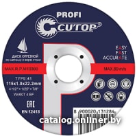 Отрезной диск Cutop Profi Т41 39996т Отрезной диск Cutop Profi Т41 39996т