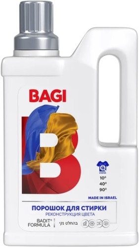 Стиральный порошок Bagi Концентрированный Реконструкция цвета 650 г