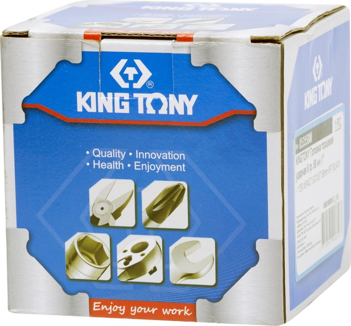 Головка слесарная King Tony 853558M