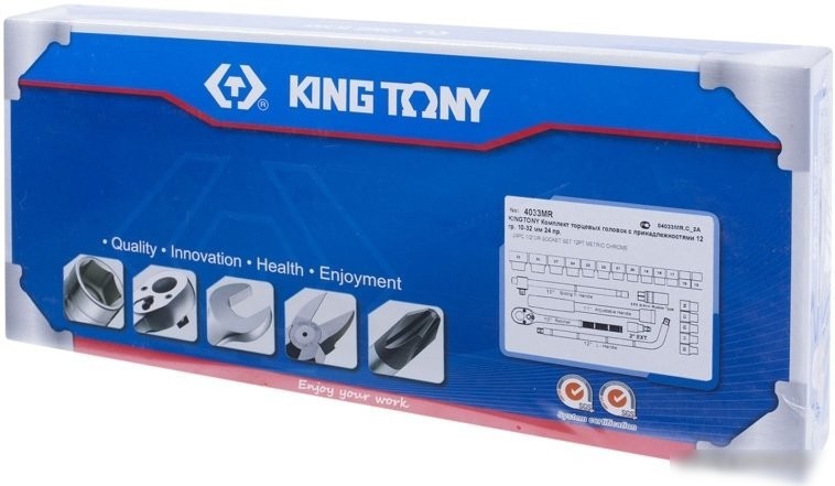 Универсальный набор инструментов King Tony 4033MR (24 предмета)