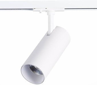 Трековый светильник ST Luce Mono ST350.536.15.36