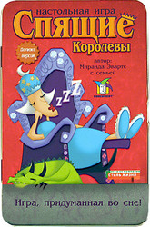Настольная игра Стиль Жизни Спящие королевы Делюкс