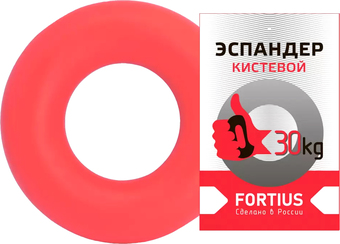 Эспандер Fortius H180701-30LR (30 кг, красный)