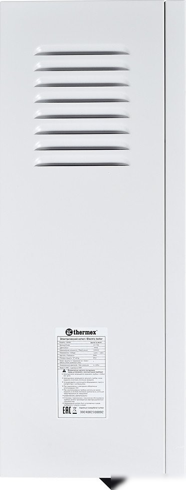 Отопительный котел Thermex Sonne 12 Wi-Fi (White)