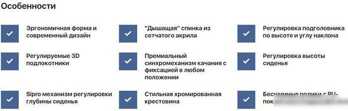 Офисное кресло CHAIRMAN 535 LUX (черный/серый)