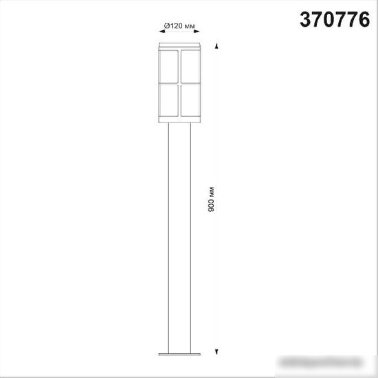 Фонарный столб Novotech Street 370776