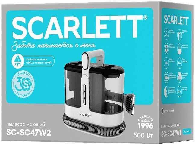 Пылесос Scarlett SC-SC47W2