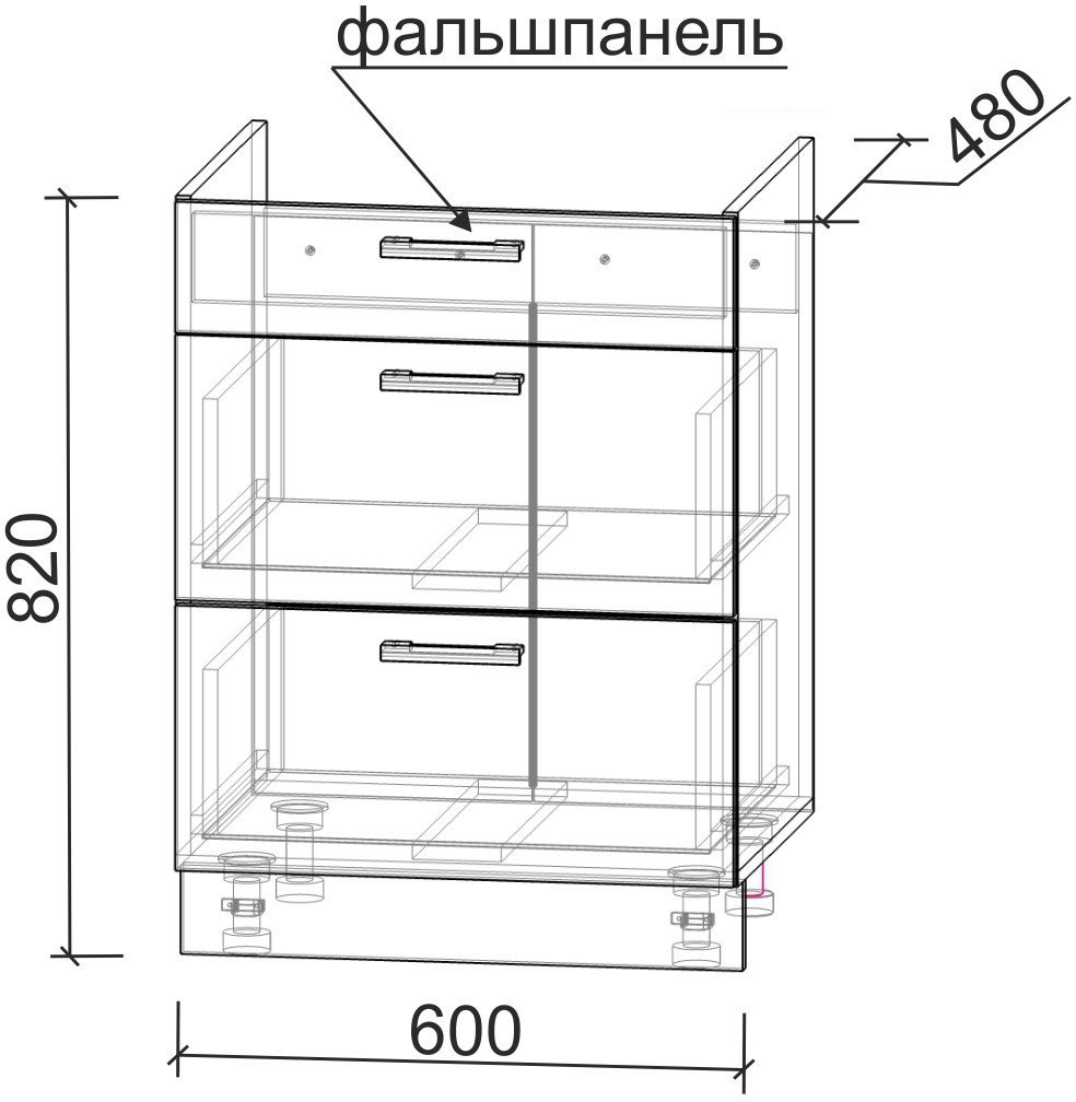 Шкаф напольный Интерлиния Компо НШ60ВП (персидский жемчуг)