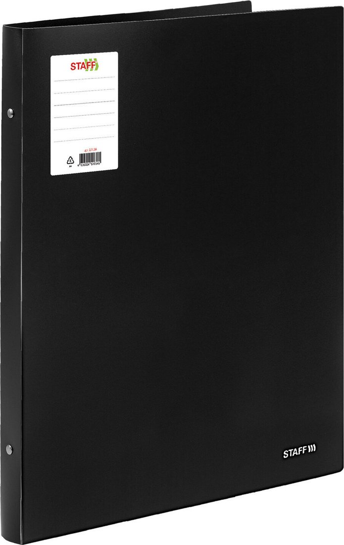 Папка для бумаг Staff 274004 (черный)