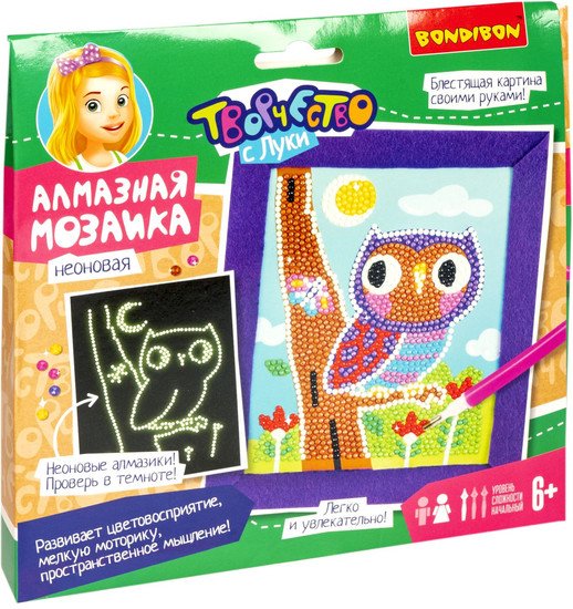 Алмазная мозаика Bondibon Совушка ВВ5349