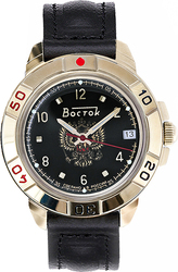 Наручные часы Восток Командирские 439770