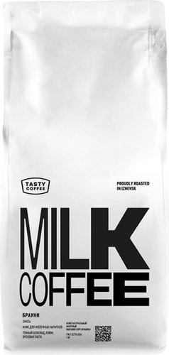 Кофе Tasty coffee Брауни зерновой 1 кг