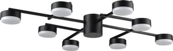 Припотолочная люстра Lumion Dabra 8186/8C