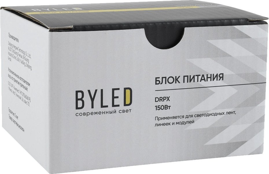 Блок питания Byled DRPX-150-24