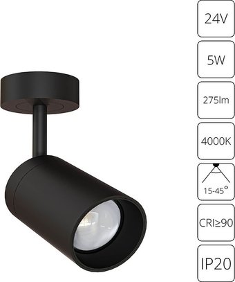 Подсветка для мебели Arte Lamp Presto A6193PL-1BK