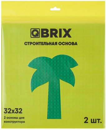 Пластина основание QBRIX Строительная основа 10001 (2шт, зеленый)