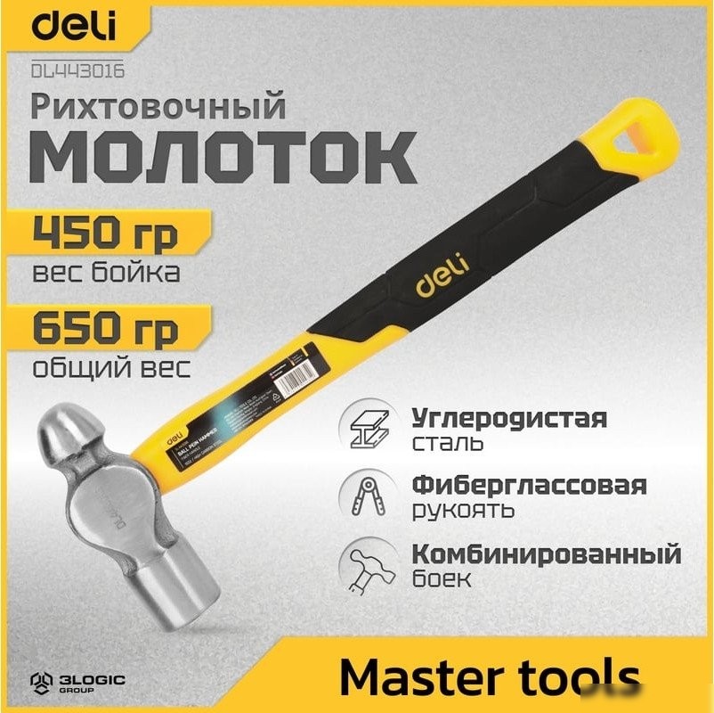 Молоток рихтовочный Deli DL443016