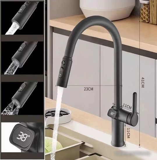 Смеситель Esko K15B LED (черный)