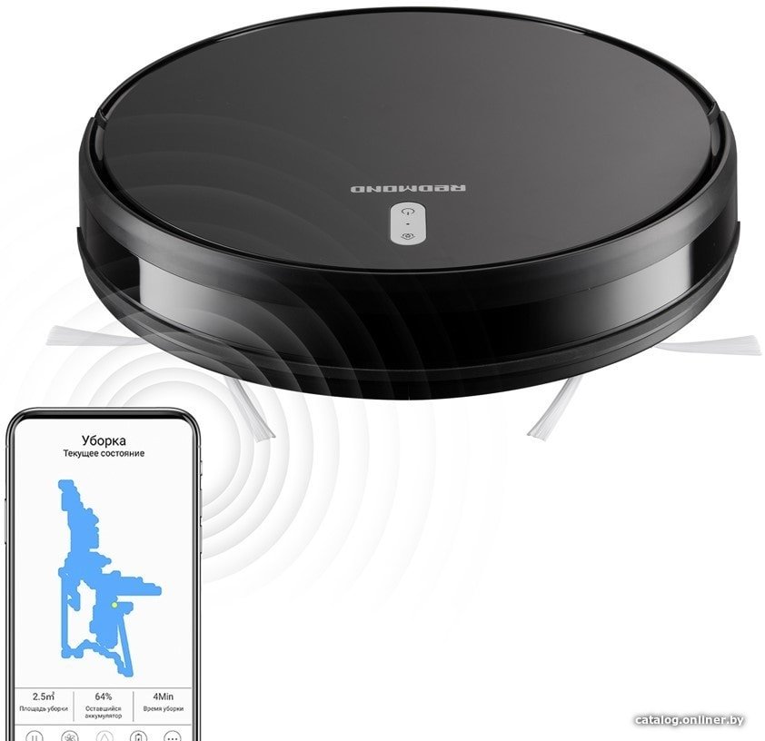 Робот-пылесос Redmond (Редмонд) RV-R630S
