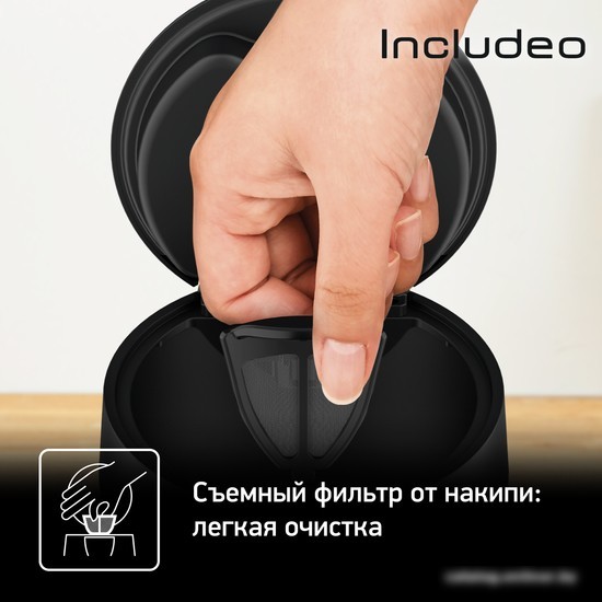 Электрический чайник Tefal KI533811