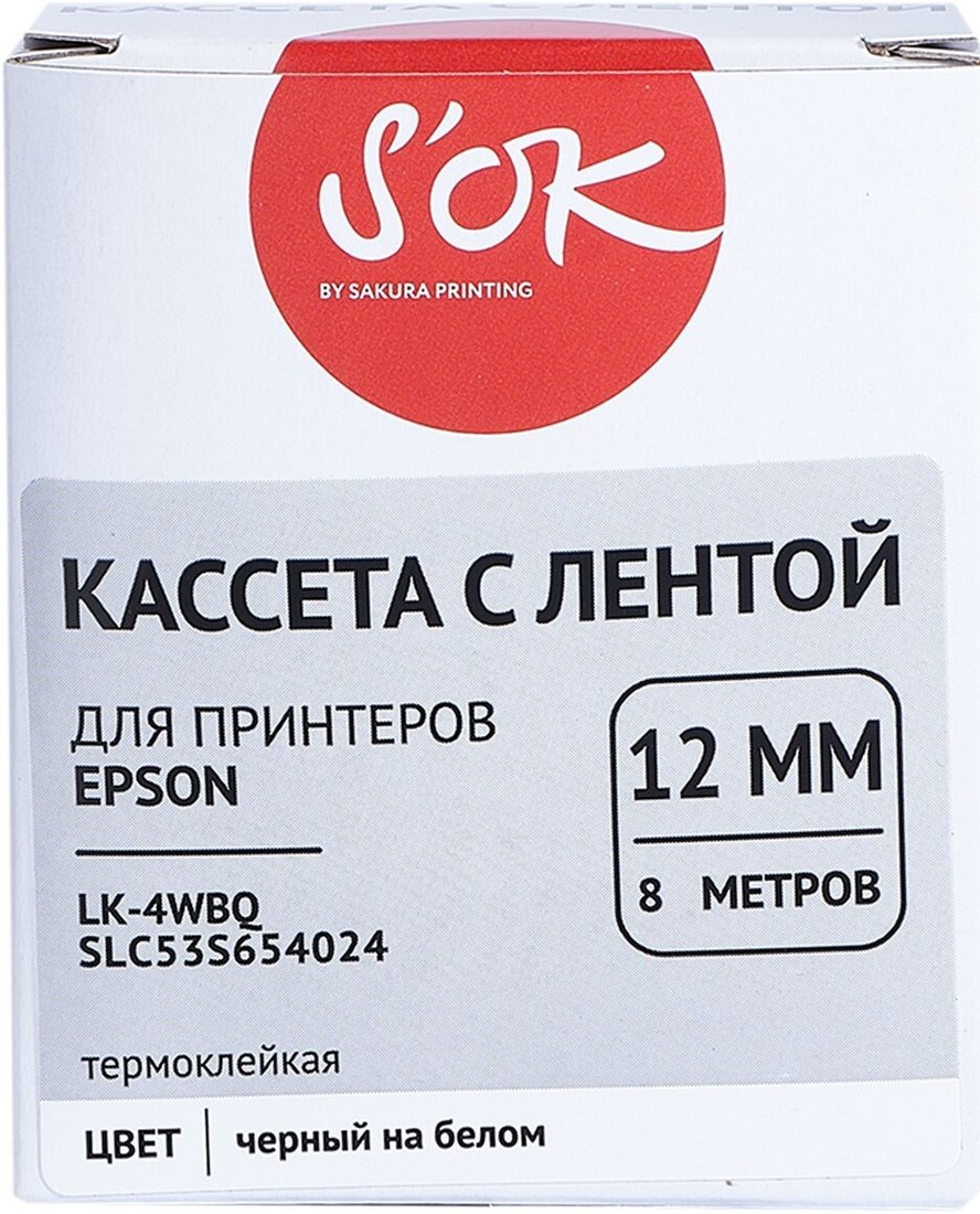 Картридж-лента для термопринтера S'OK LK-4WBQ SLC53S654024