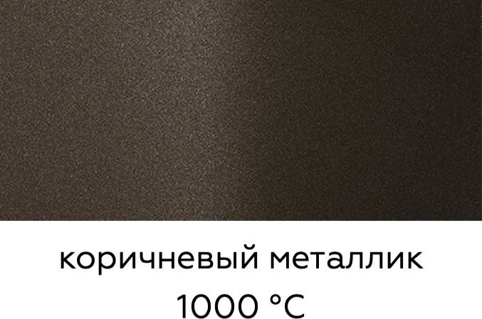 Краска Certa HS Термостойкая 1000С 0.52 л (коричневый металлик)