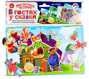 Развивающая игра Десятое королевство В гостях у сказки 04299