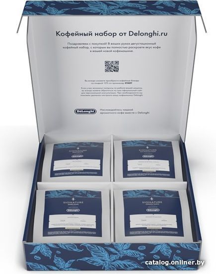 Кофе DeLonghi Signature Blend зерновой 4x250 г