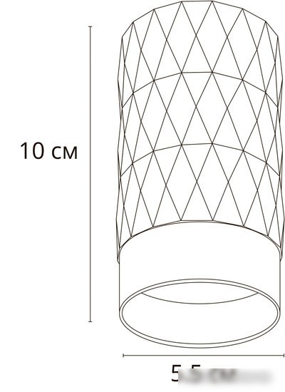 Точечный светильник Arte Lamp Fang A5558PL-1WH