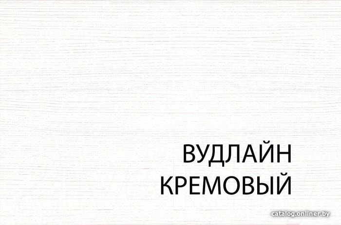 Тумба для обуви Anrex Tiffany 1D Вудлайн Кремовый