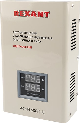 Стабилизатор напряжения Rexant АСНN-500/1-Ц