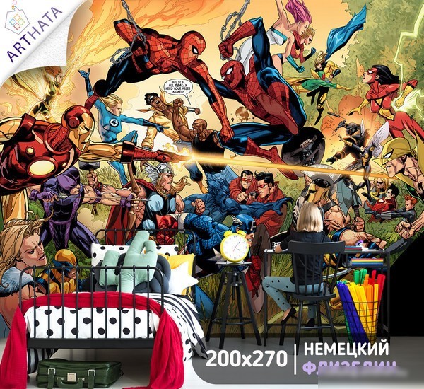 Фотообои Arthata листовые Fotooboi-107 (400x270)