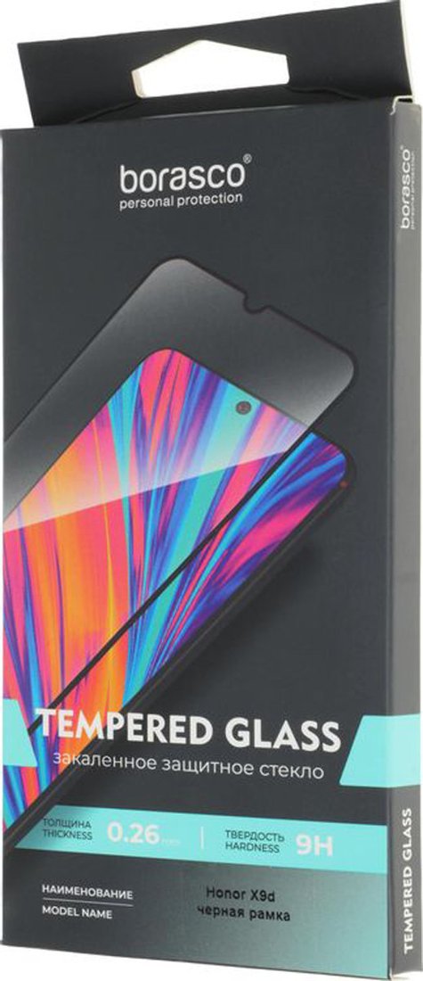 Защитное стекло BoraSCO Для Honor X9d антиблик 76026