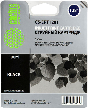 Картридж CACTUS CS-EPT1281 (аналог Epson C13T12814012)