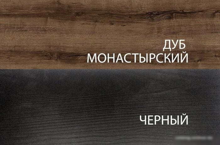 Anrex Jagger 1DN дуб Монастырский/черный