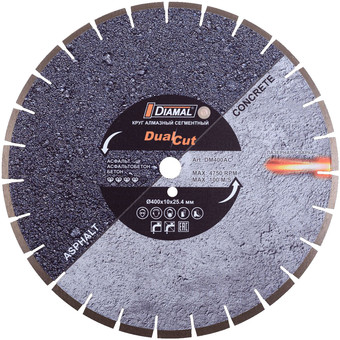 Отрезной диск алмазный Diamal DM1506
