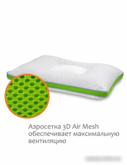 Спальная подушка Espera Home Quadro DeLuxe 3000 3D ЕС-4165 50x70