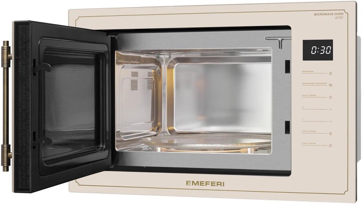 Микроволновая печь Meferi MMO6025BG Retro