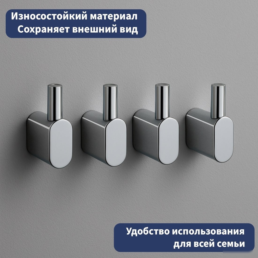 Набор аксессуаров для ванной Lauter 21SH2061 + 21SH2051 + 21SH2091 + 21SH42011 + 21SH2111 (Chrome, 5 предметов)