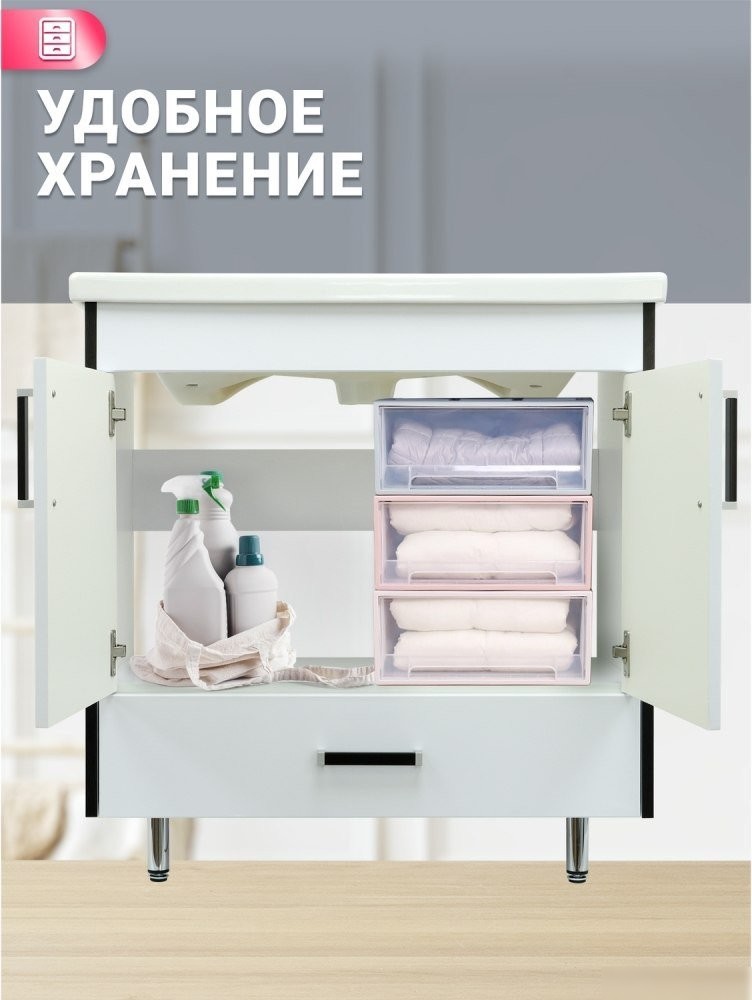 Doratiz Тумба под умывальник Doratiz Астра 80 9911.056