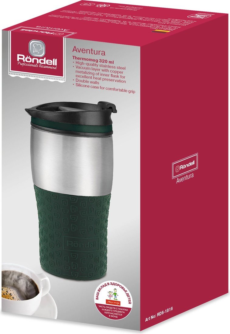 Термосы, термокружки Rondell Aventura RDS-1816 (графит)