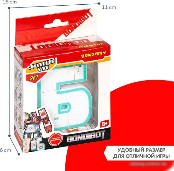 Трансформер Bondibon Bondibot Буква Б ВВ5487