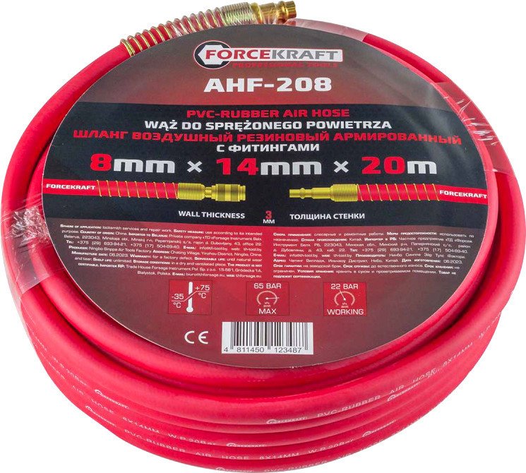 Шланг для компрессора ForceKraft FK-AHF-208