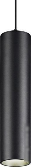 Трековый светильник Novotech Smal Shino 359102 LED 4000K 9W 855Лм