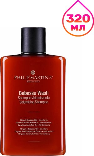 Шампунь Philip Martin's Babassu Wash 320 мл