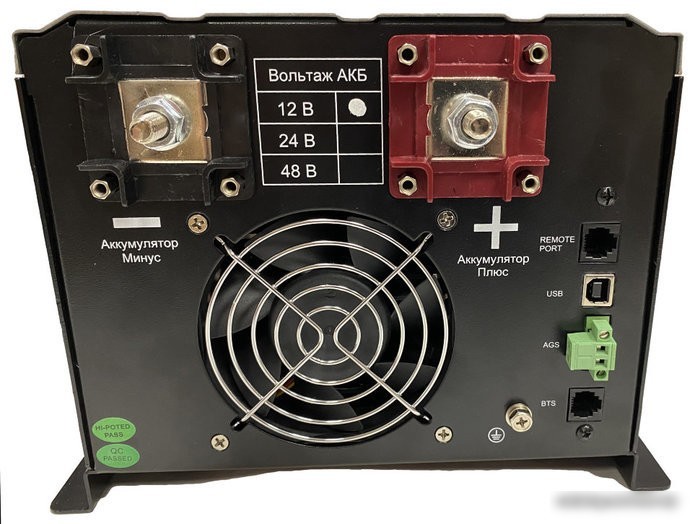 Источник бесперебойного питания HIDEN Control HPS30-2012