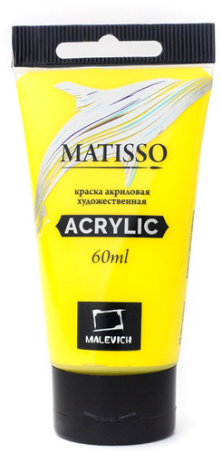 Акриловая краска Малевичъ Matisso 617021 (60 мл, лимонный)