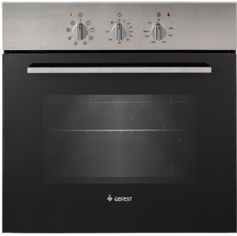 Разборный мангал BoyScout 61234