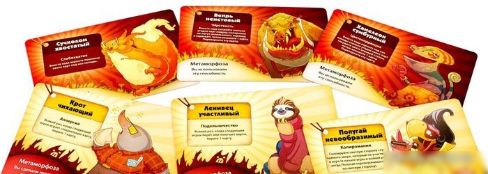 Настольная игра Мир Хобби Свинтус. Метаморфозы
